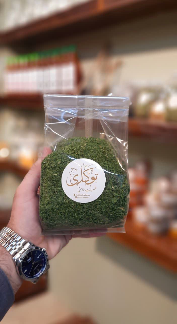 نعنا
